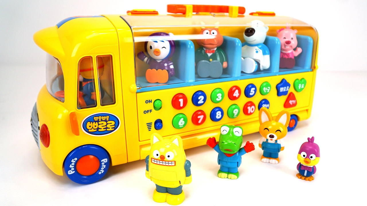 learning bus toy